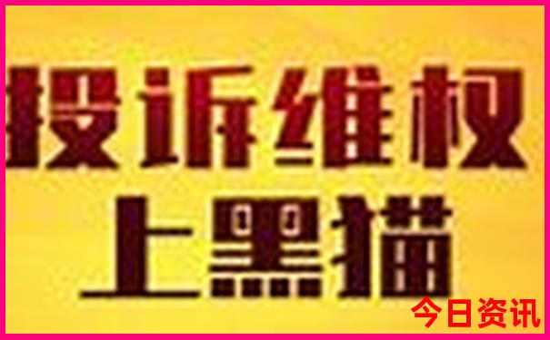 鲁史古镇最出名的三个景点