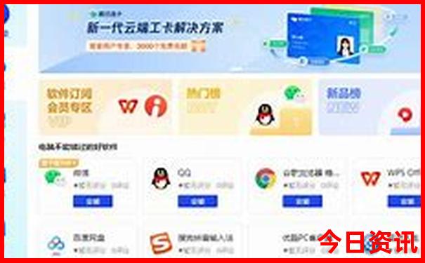 马来西亚旅游必去景点推荐