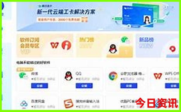 河北自由行最佳旅游路线