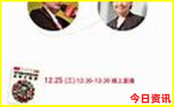 江西八面山景区介绍