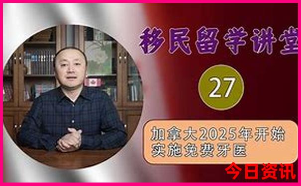 八月暑假带娃适合去哪里玩