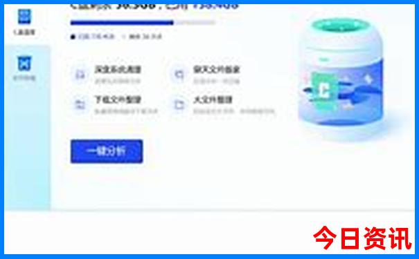 沧州旅游必去十大景点推荐